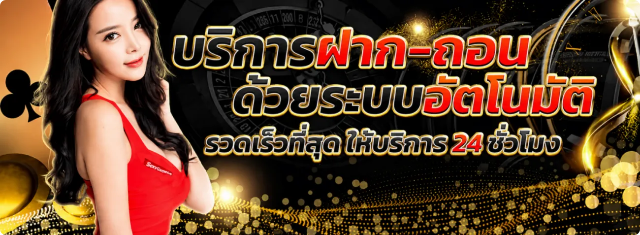 g2g98 เว็บตรง